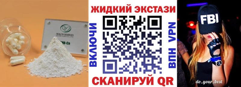 Бутират оксана  Рыльск 