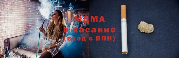 apvp Верхнеуральск