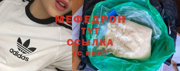 MDMA Premium VHQ Верхний Тагил