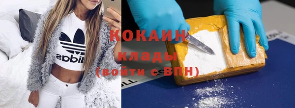 apvp Верхнеуральск