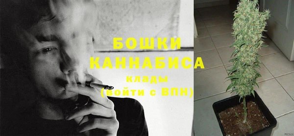 скорость Верея
