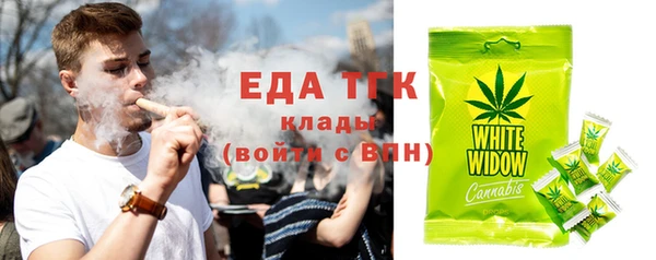 apvp Верхнеуральск