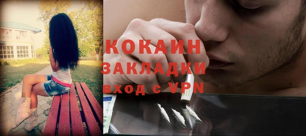 apvp Верхнеуральск