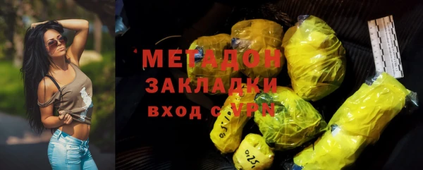 apvp Верхнеуральск
