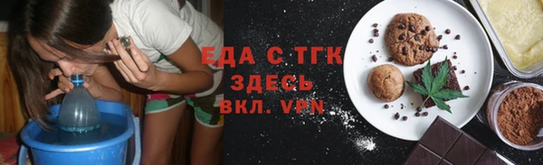 apvp Верхнеуральск