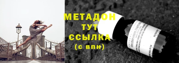 apvp Верхнеуральск