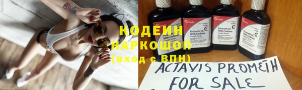 apvp Верхнеуральск