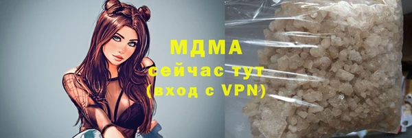 apvp Верхнеуральск