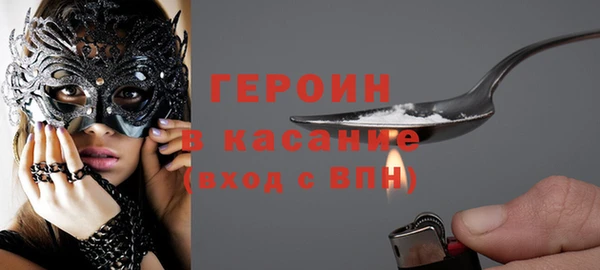 MDMA Premium VHQ Верхний Тагил