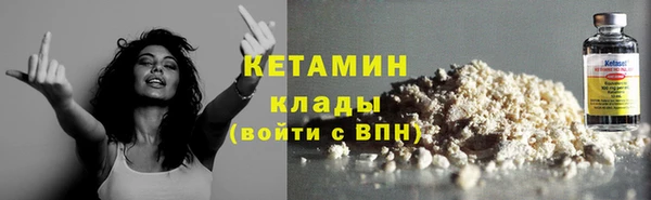 apvp Верхнеуральск