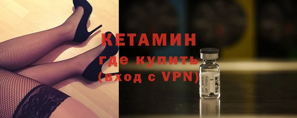 MDMA Premium VHQ Верхний Тагил