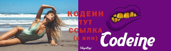 MDMA Premium VHQ Верхний Тагил