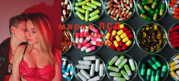 MDMA Premium VHQ Верхний Тагил