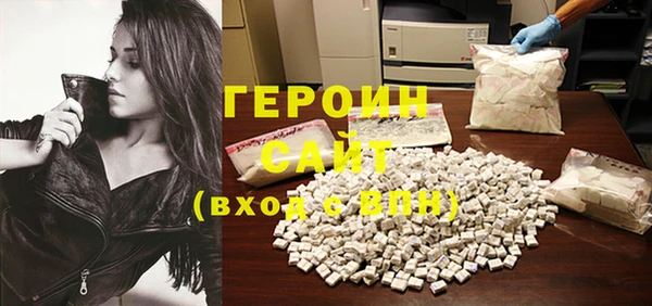 MDMA Premium VHQ Верхний Тагил