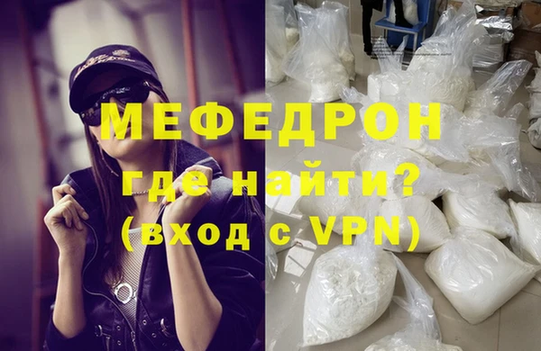 MDMA Premium VHQ Верхний Тагил