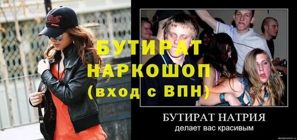 apvp Верхнеуральск