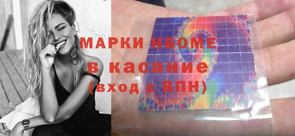 MDMA Premium VHQ Верхний Тагил