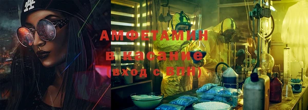 скорость Верея