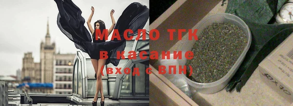 apvp Верхнеуральск