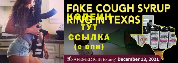 MDMA Premium VHQ Верхний Тагил