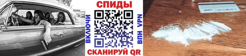 KRAKEN сайт  Рыльск  МЕТАМФЕТАМИН Methamphetamine 