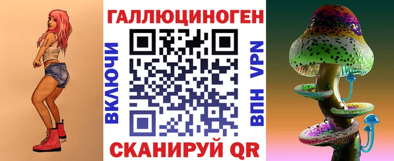 цены наркотик Рыльск blacksprut как войти Галлюциногенные грибы мухоморы