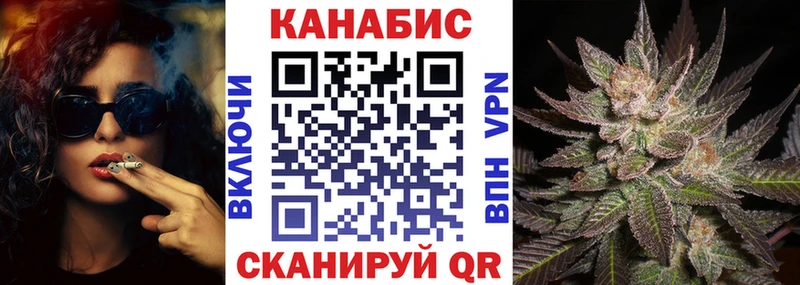 Конопля VHQ купить сайты Рыльск